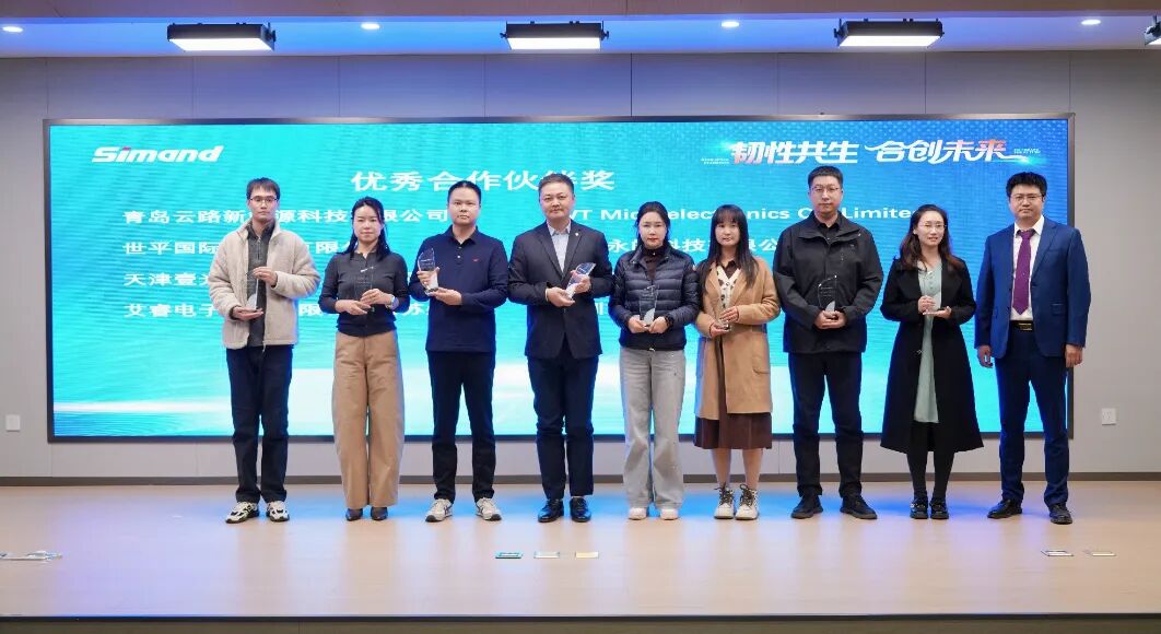 华体育会app
