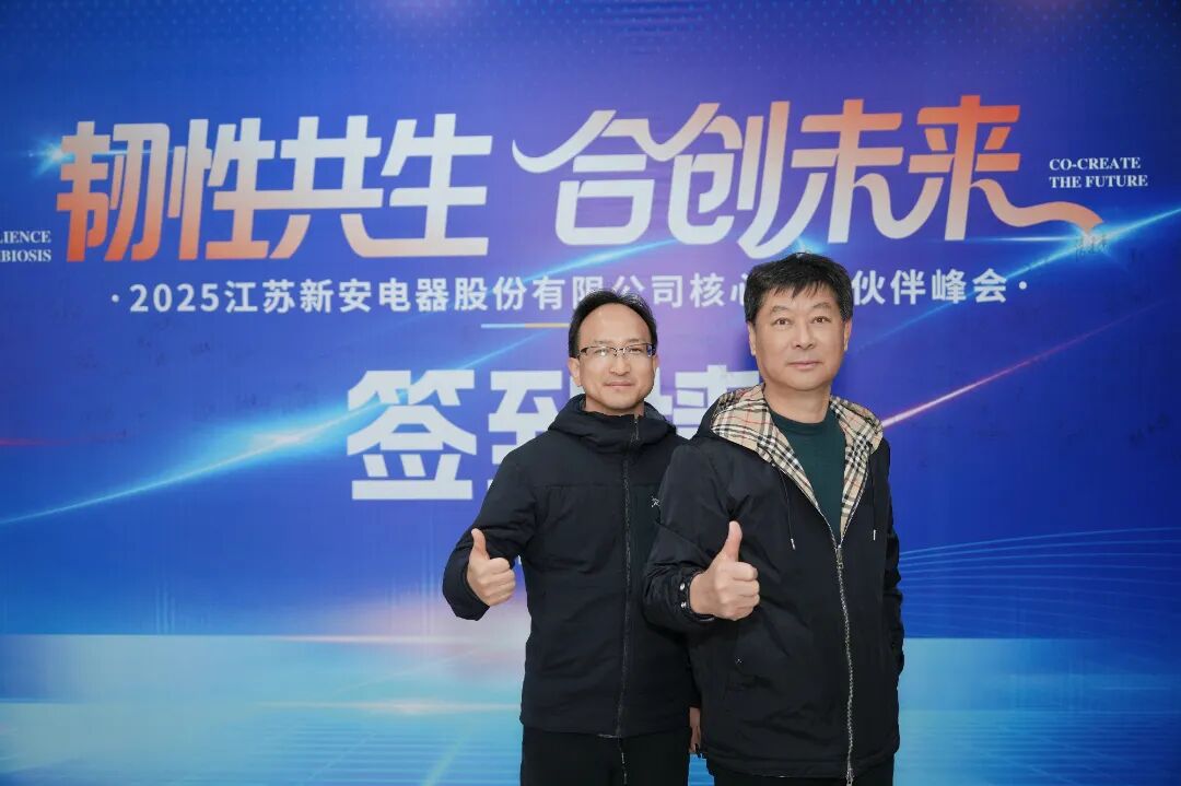 华体育会app
