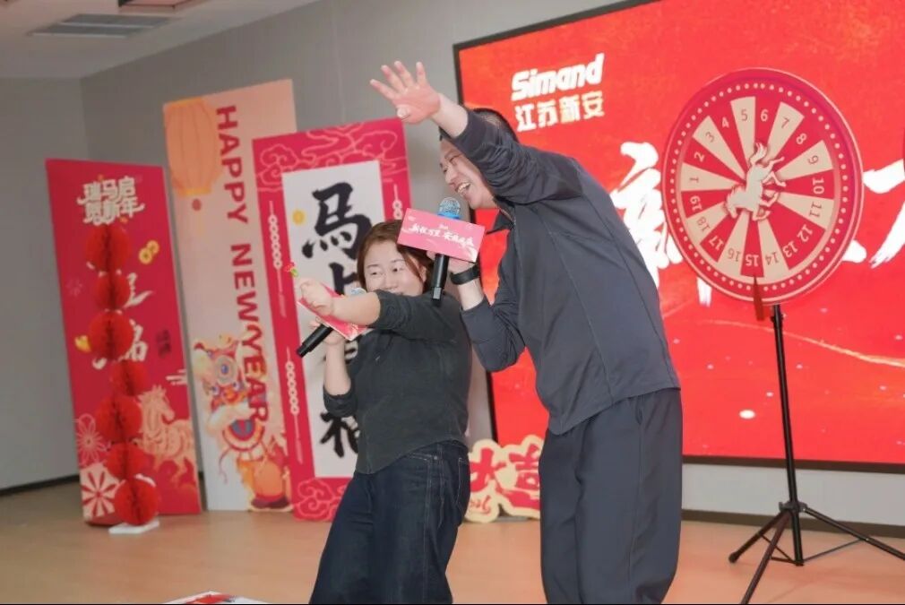 华体育会app