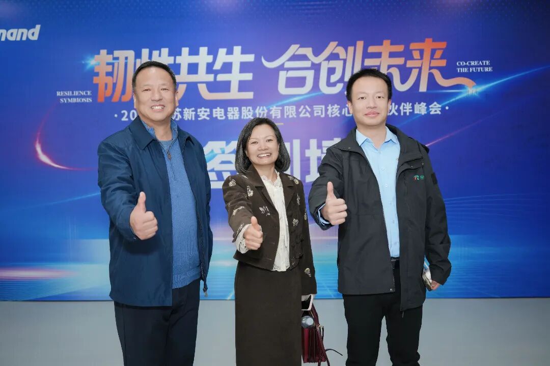 华体育会app