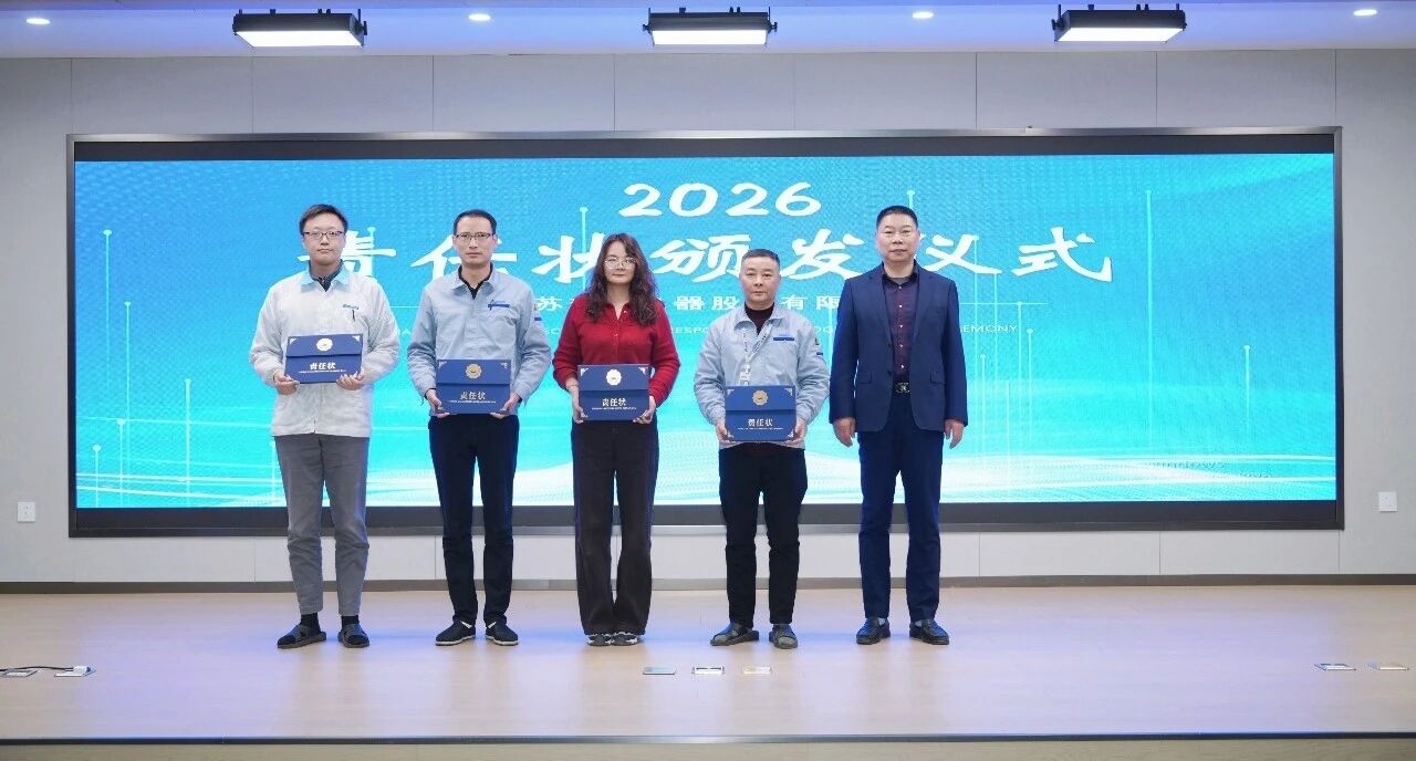 华体育会app