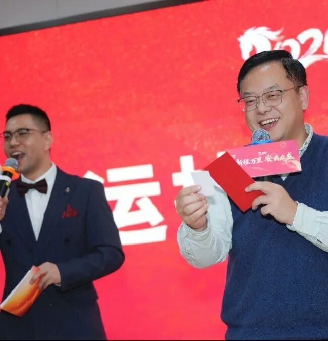 华体育会app