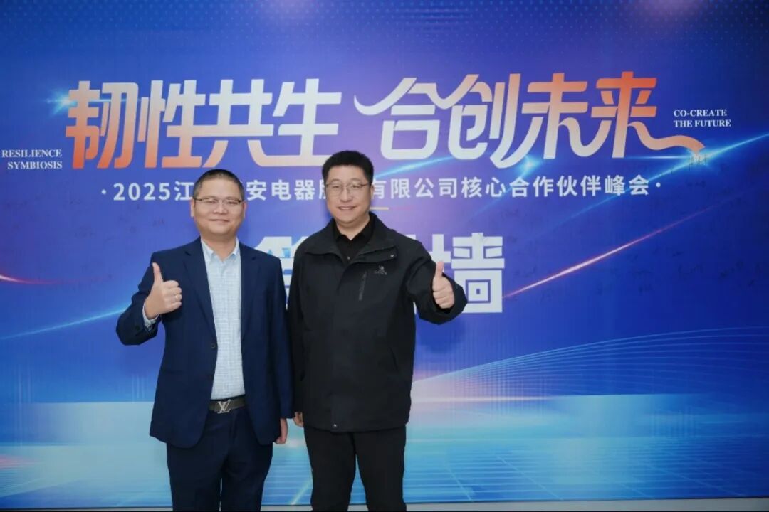 华体育会app