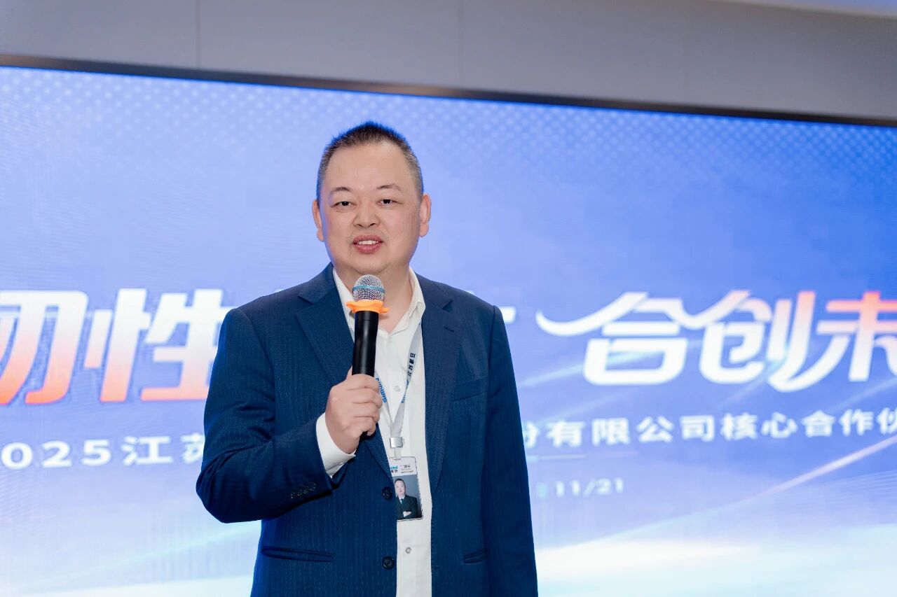 华体育会app