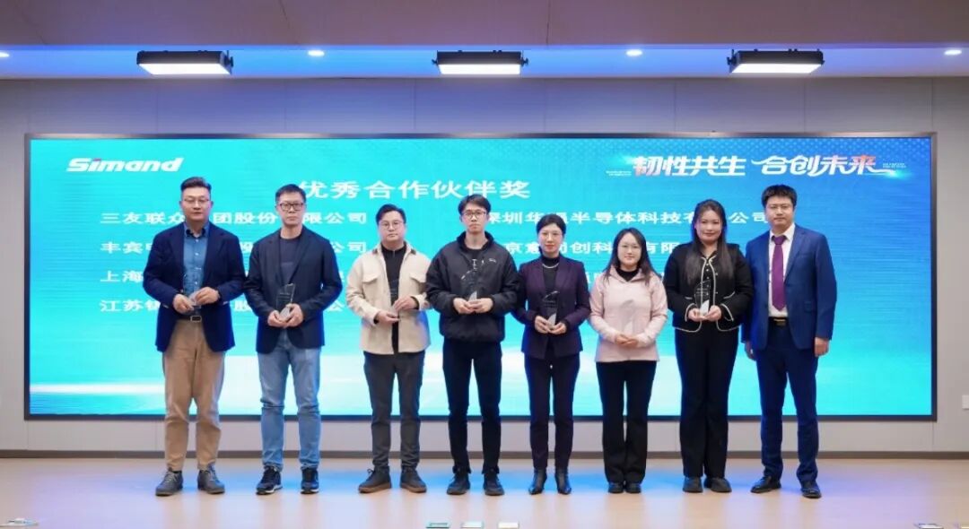 华体育会app