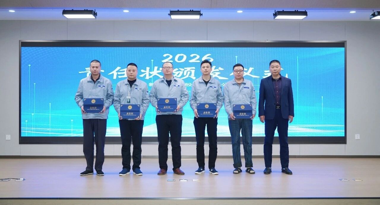 华体育会app