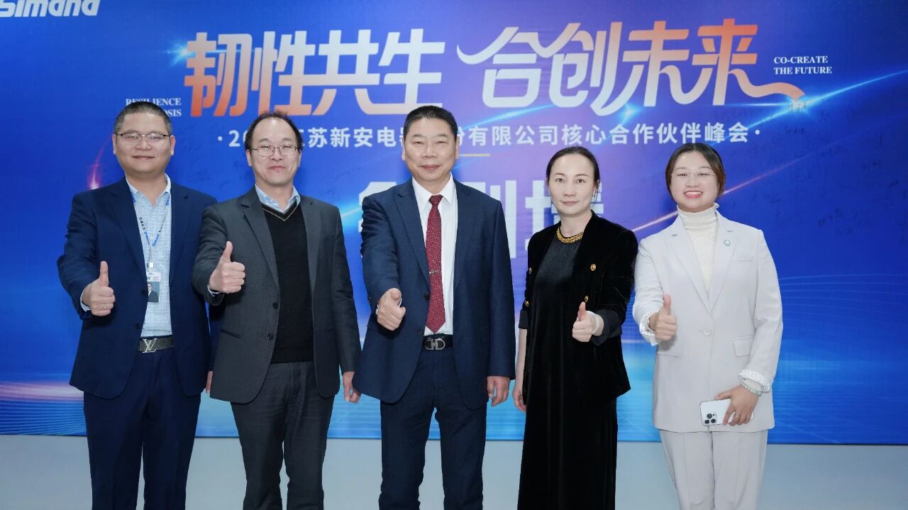 华体育会app