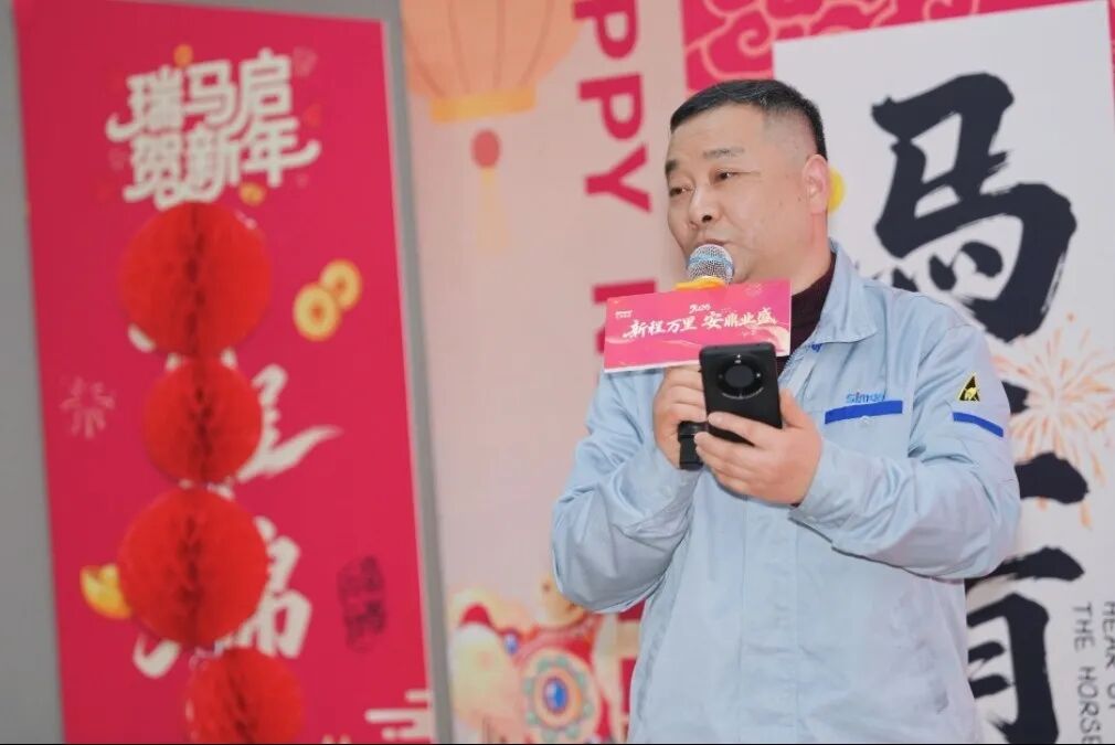 华体育会app