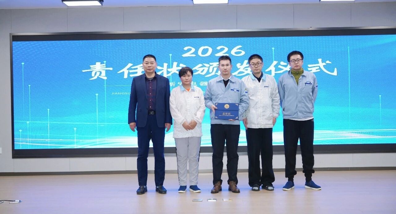 华体育会app