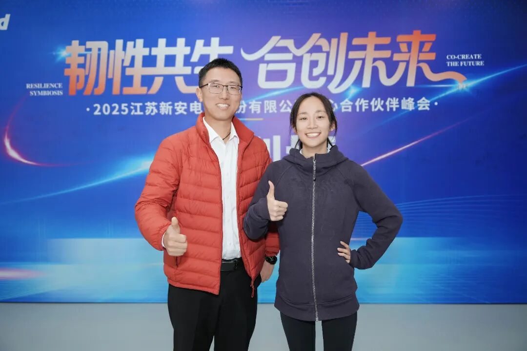 华体育会app