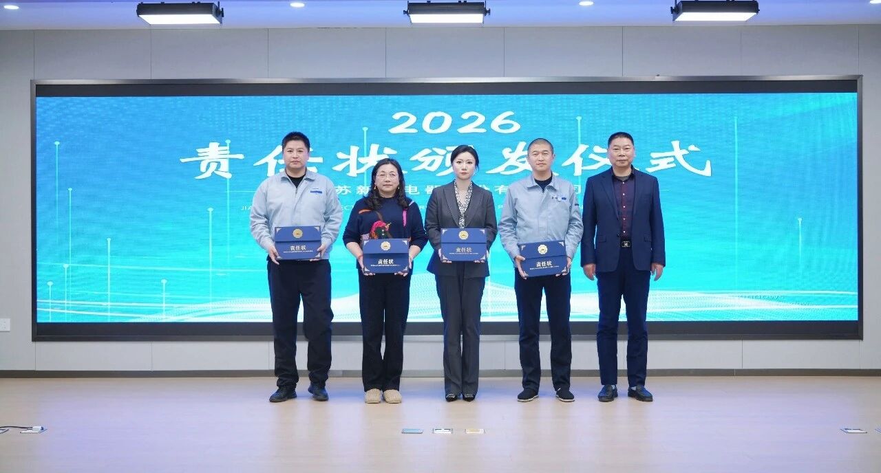华体育会app