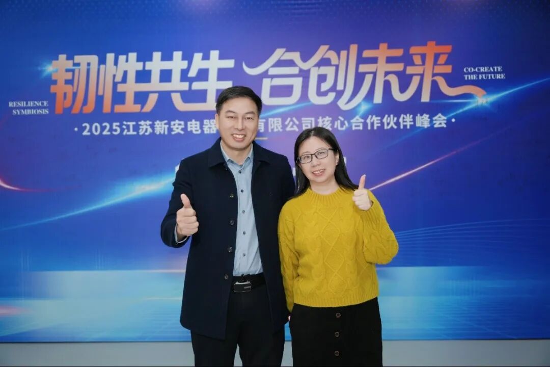 华体育会app