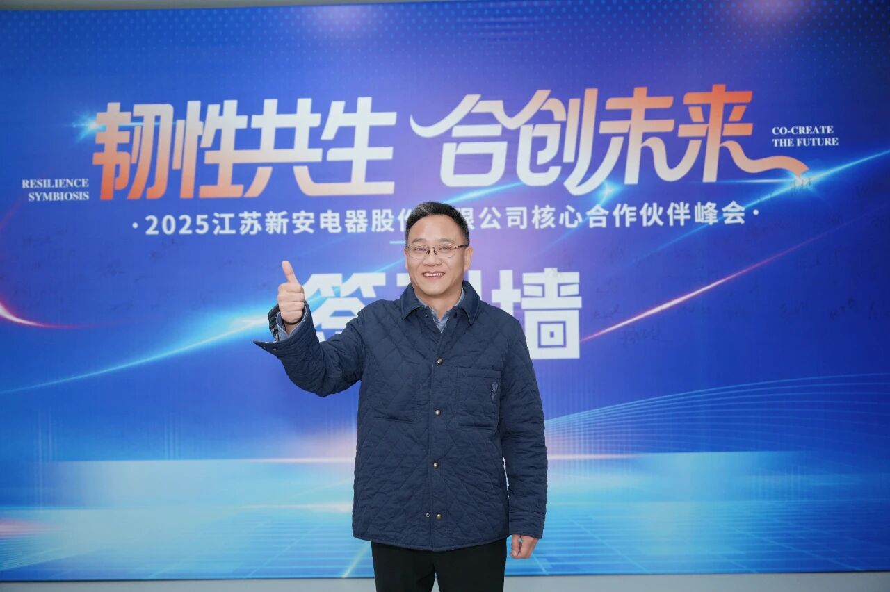 华体育会app