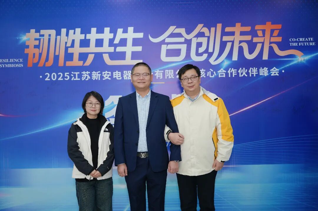 华体育会app